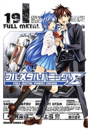 Truyện Tranh Full Metal Panic! Sigma