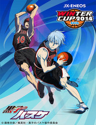 Truyện Tranh Kuroko No Basuke