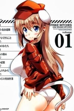 Truyện Tranh Strike Witches Katayoku no Majotachi