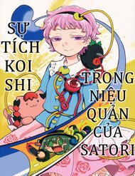 Truyện Tranh Touhou - Sự Tích Koishi Trong Niệu Quản Của Satori